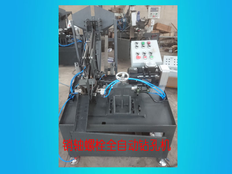 專業設計定制：自動鉆孔機、攻絲機、數控儀表車床+自動送料